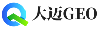 红河大迈GEO